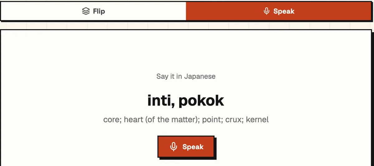 tangochoのSpeak modeのカード。Flip/Speakの切り替え、「Say it in Japanese」の表示、単語の意味、マイクアイコン付きのSpeakボタン